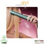 GHD GOLD® STYLER versione ALLURING JADE - Piastra per capelli Professionale ghd gold VERDE GIADA - immagine 5