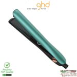 GHD GOLD® STYLER versione ALLURING JADE - Piastra per capelli Professionale ghd gold VERDE GIADA - immagine 3