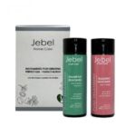 KIT TRATTAMENTO POST KERATINA PERFECT LISS - PERFECT BOTOX | JEBEL - immagine 2